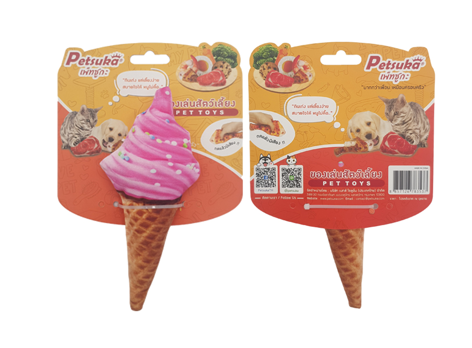 ตุ๊กตาไอศกรีมนุ่มนิ่ม Petsuka ของเล่นสัตว์เลี้ยง มีเสียง